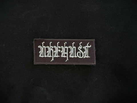 Urfaust Patch