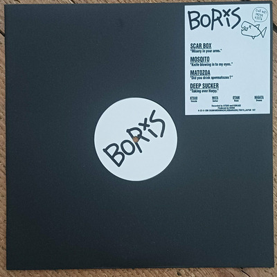 BORIS   "Demo #3"  Boot 12"